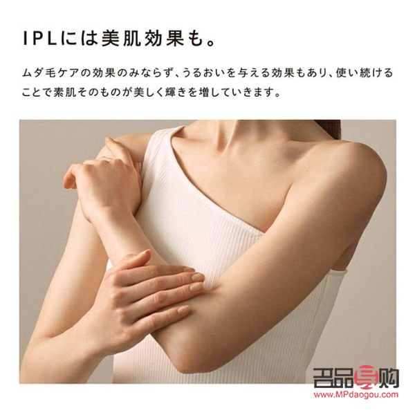 <h1>身體護理的全方位指南：呵護肌膚，打造健康之美</h1>