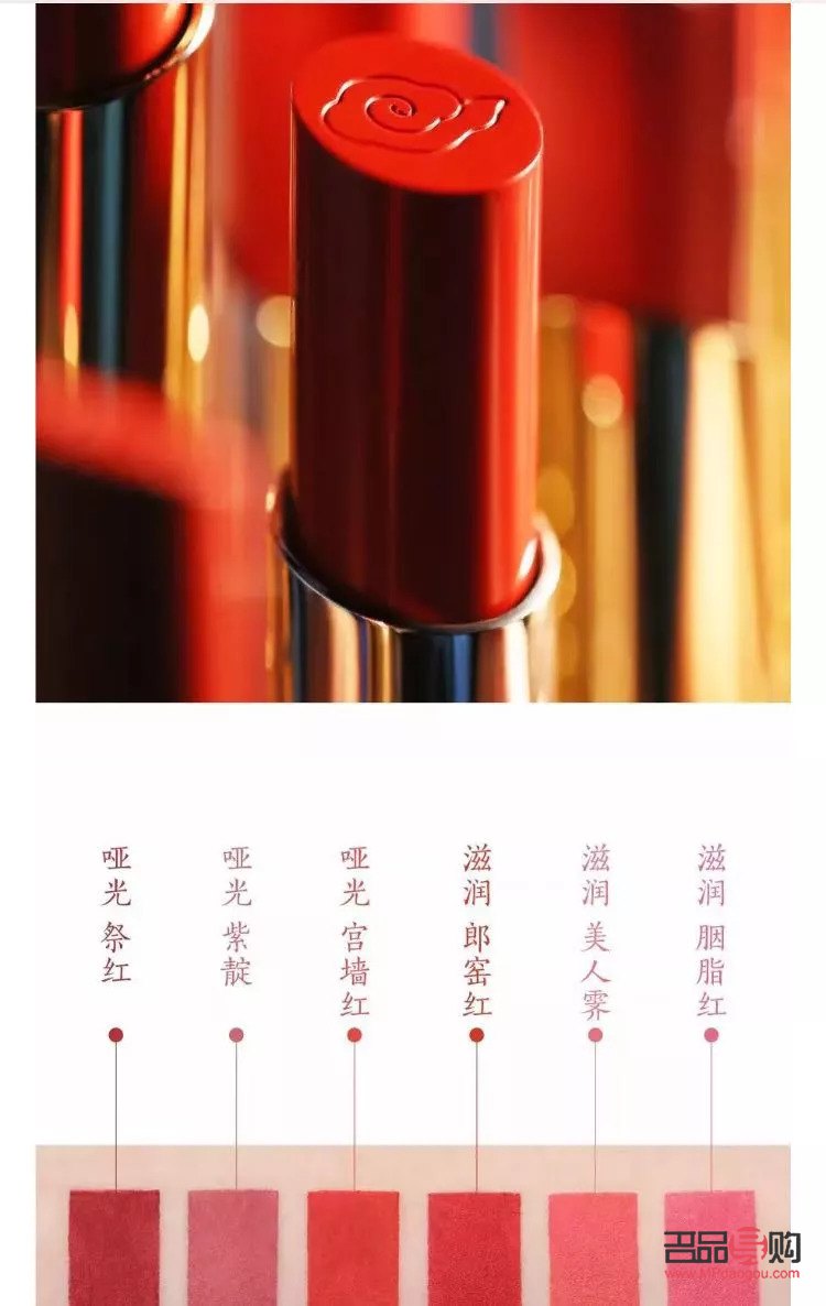 淘寶如何賣彩妝(淘寶如何賣彩妝產(chǎn)品)