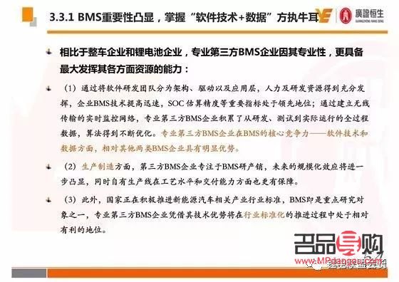 黃金期貨市場(chǎng)趨勢(shì)與投資策略探討