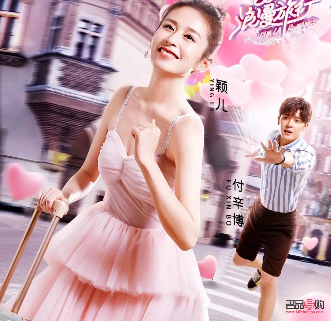 <h3>出門旅行，如何巧妙攜帶彩妝？</h3>