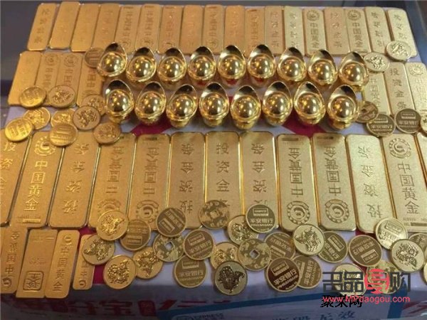 黃金回收價位查詢(黃金回收價位查詢app)