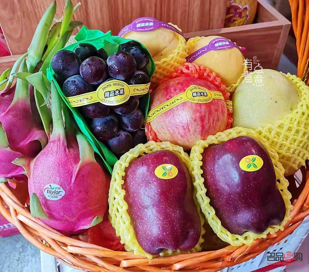 送禮物什么水果好(送禮物什么水果好呢)