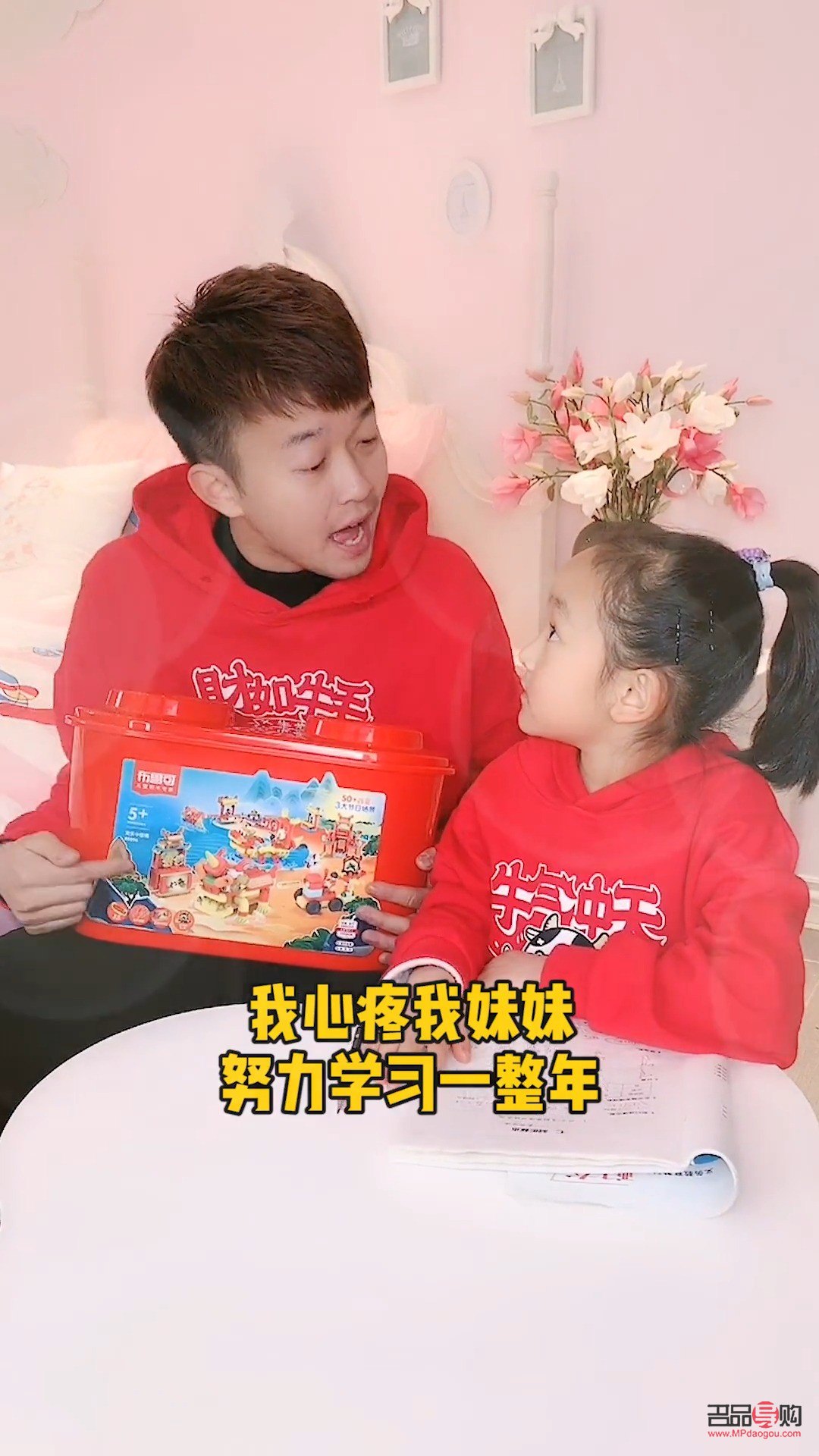 送親身哥哥什么禮物好(送親身哥哥什么禮物好)