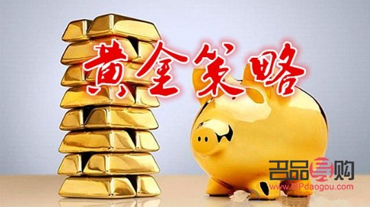 今日黃金漲跌行情(今日黃金漲跌行情消息)