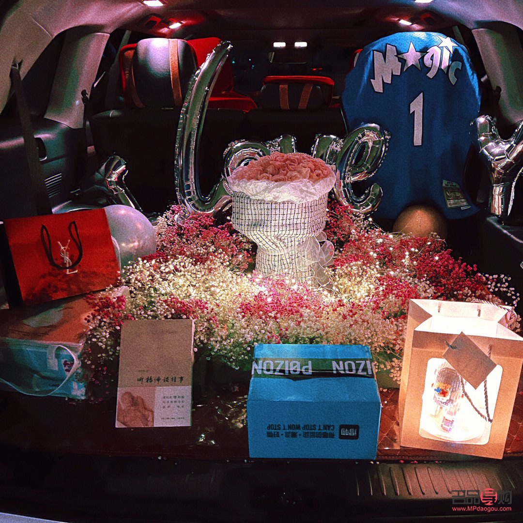 <h3>車內(nèi)驚喜禮物的贈(zèng)送之道</h3>