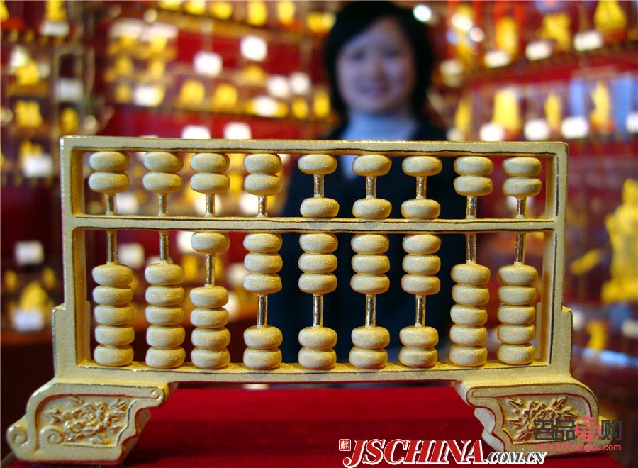 亞一金店金算盤(金店金算盤是純金嗎)