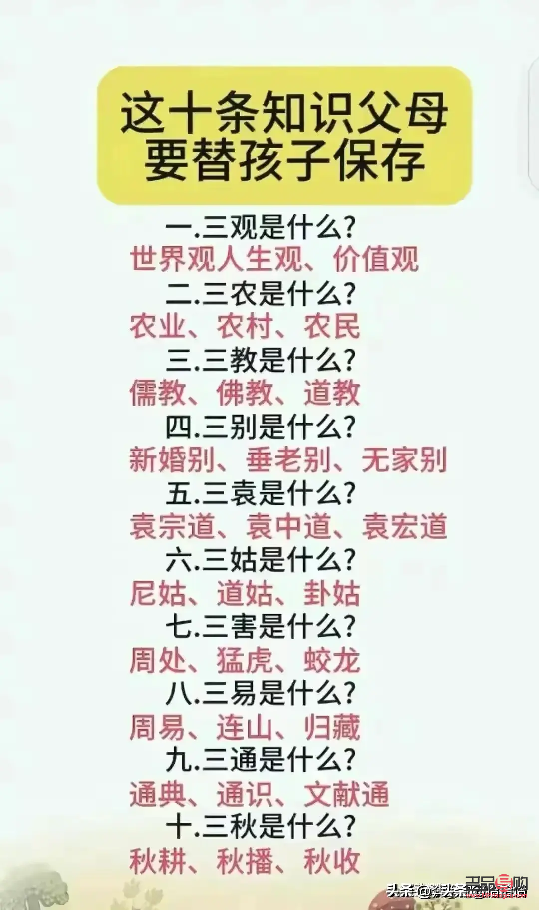 現(xiàn)在行情黃金還會(huì)漲嗎(現(xiàn)在行情黃金還會(huì)漲嗎知乎)