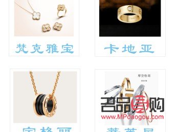 回收黃金的價(jià)錢一克是多少？全面解析黃金回收市場(chǎng)