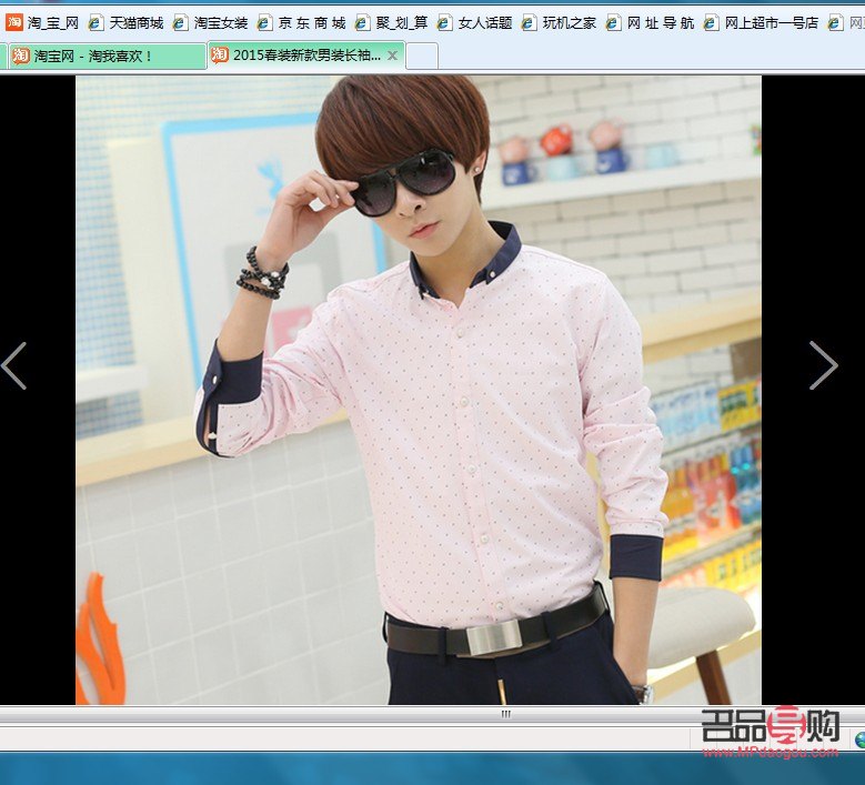 <h3>過生日送上門禮物好嗎</h3>