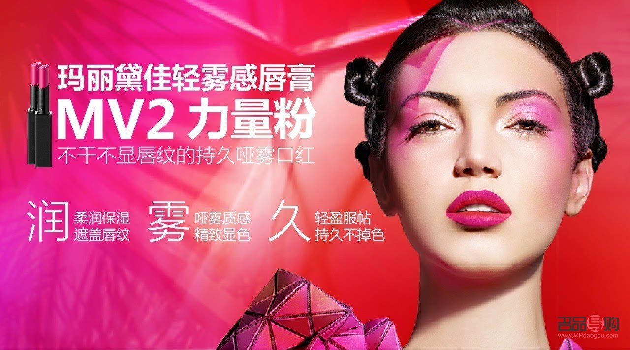 依她彩妝怎么樣(依她彩妝怎么樣知乎)