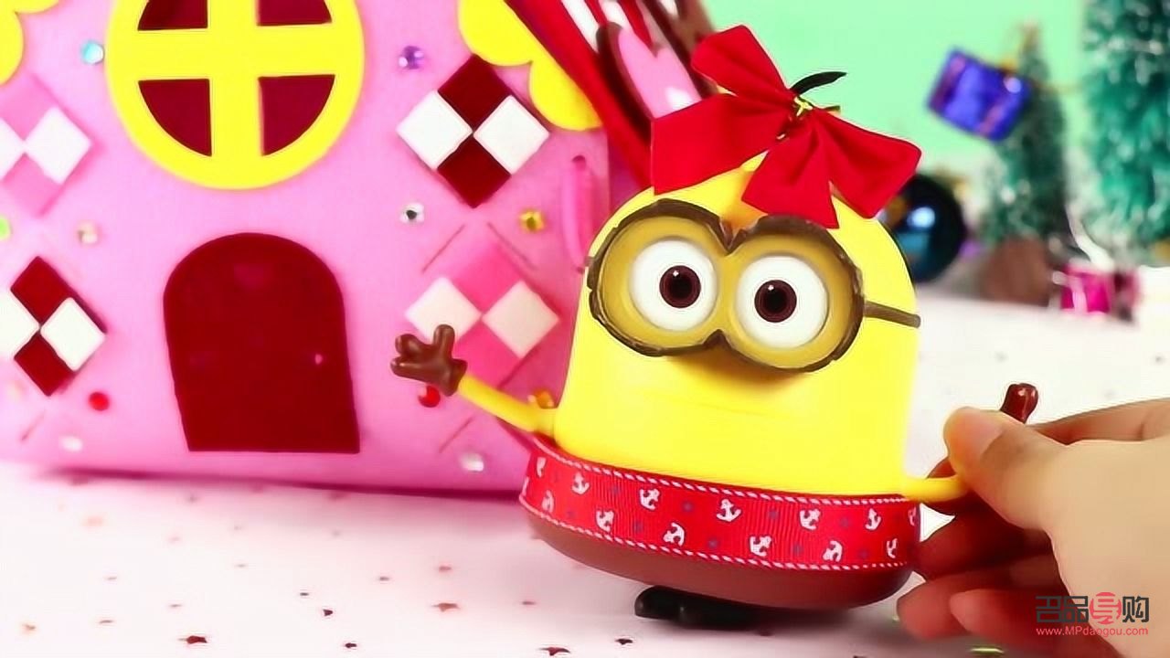 禮物玩具怎么做手工(禮物玩具怎么做手工視頻)