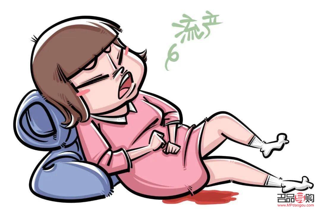 打胎后如何護理身體(打胎后如何護理身體健康)