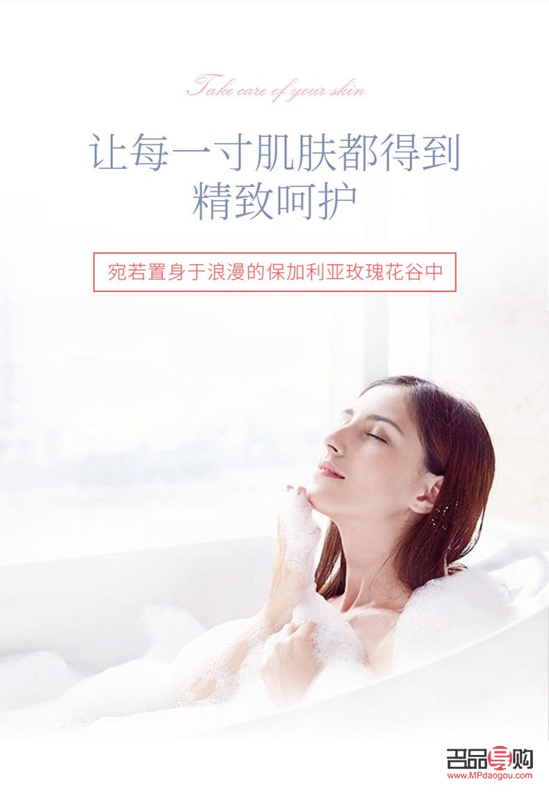 瑞琪身體護(hù)理液：呵護(hù)肌膚，盡享舒適體驗(yàn)