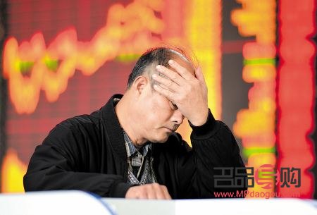 <h3>國(guó)際黃金實(shí)時(shí)行情走勢(shì)金投網(wǎng)：黃金市場(chǎng)風(fēng)云變幻，投資者如何把握機(jī)會(huì)？</h3>