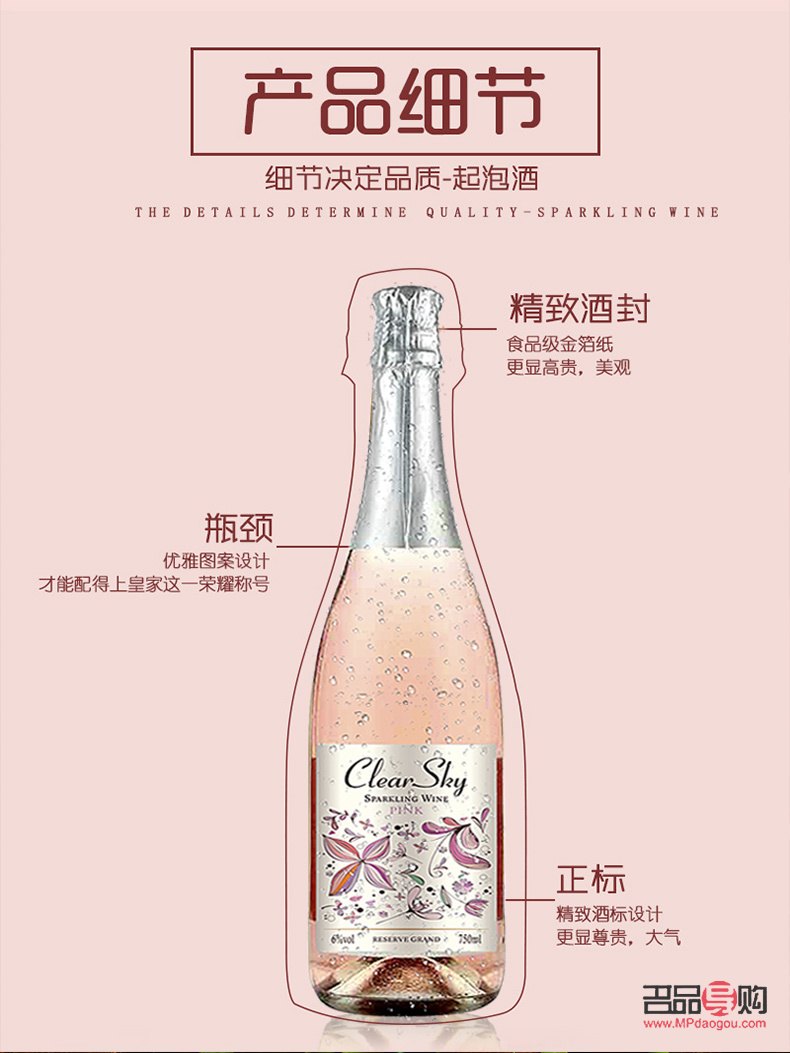 送禮物可以帶酒嗎(送禮物可以帶酒嗎女生)