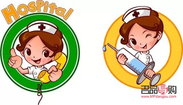 <h3>女病人身體護理指南</h3>