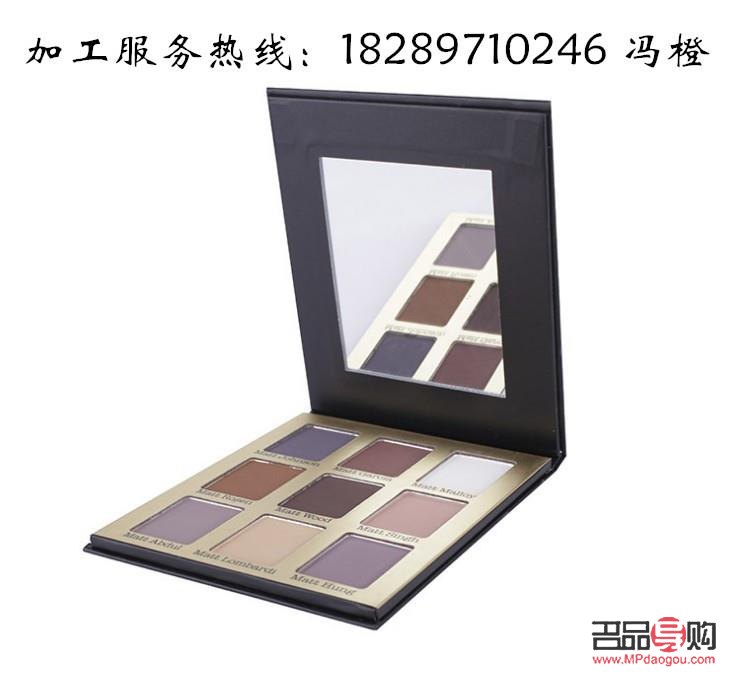 眼影彩妝的生產(chǎn)過程