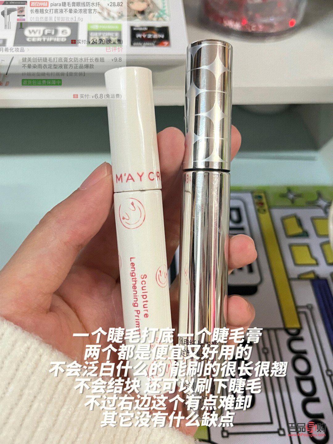 優(yōu)姿彩妝怎么樣(優(yōu)姿彩妝怎么樣好用嗎)