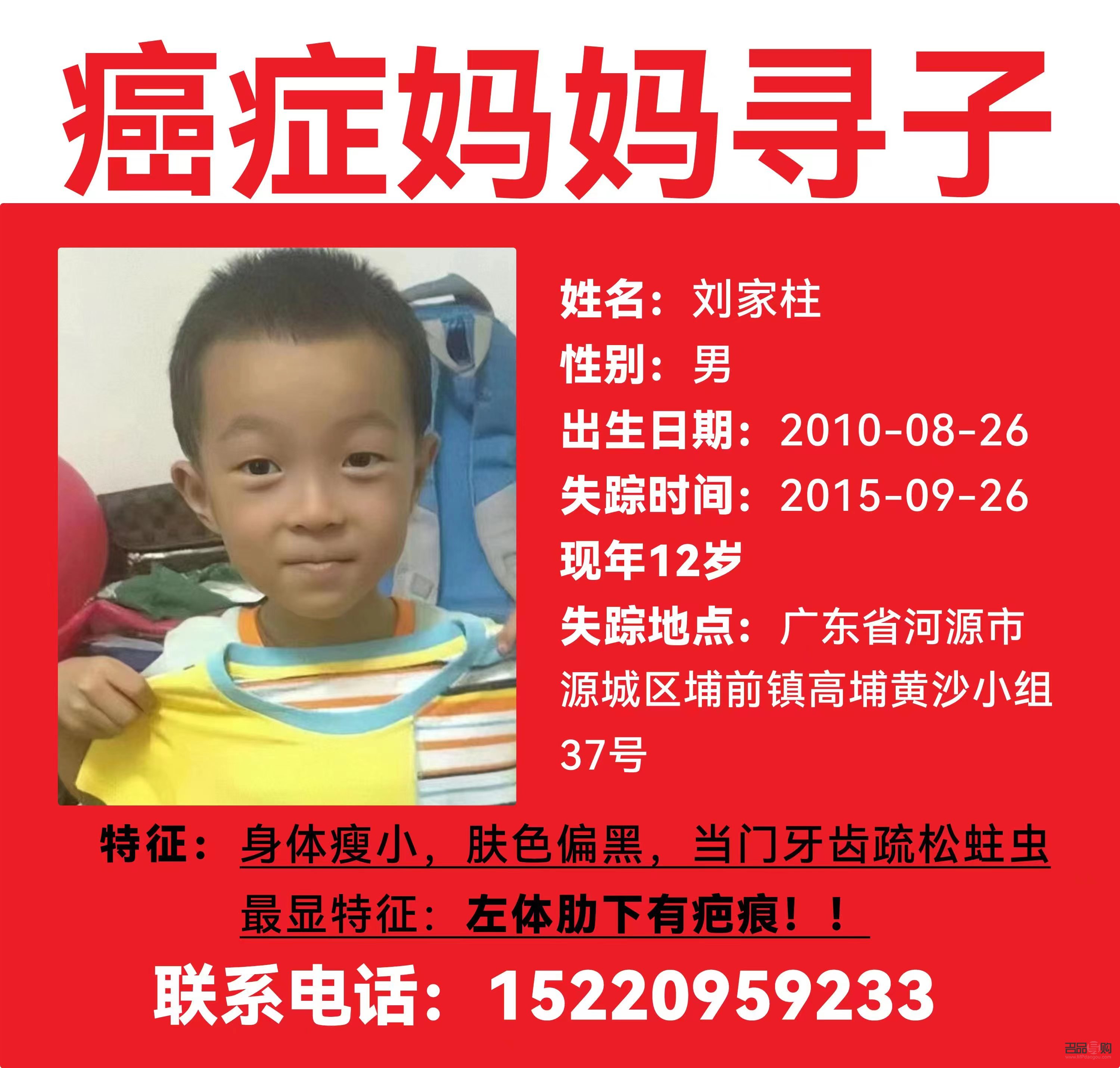 小孩腫眼泡一般幾歲消失(小孩腫眼泡一般幾歲消失正常)