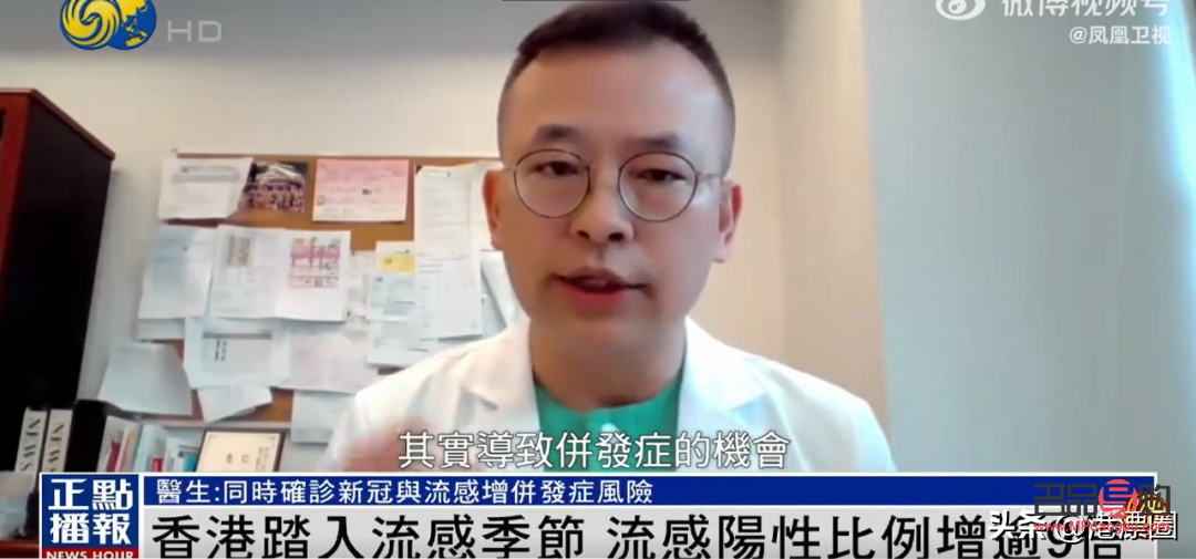 <h3>身體感染護(hù)理全攻略</h3>