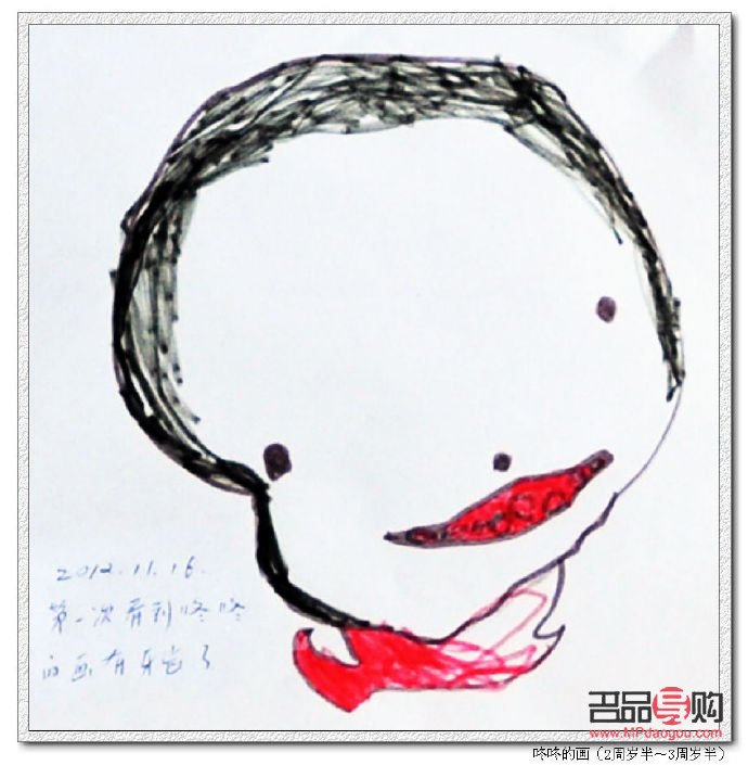 父親送什么禮物好(女兒生日父親送什么禮物好)