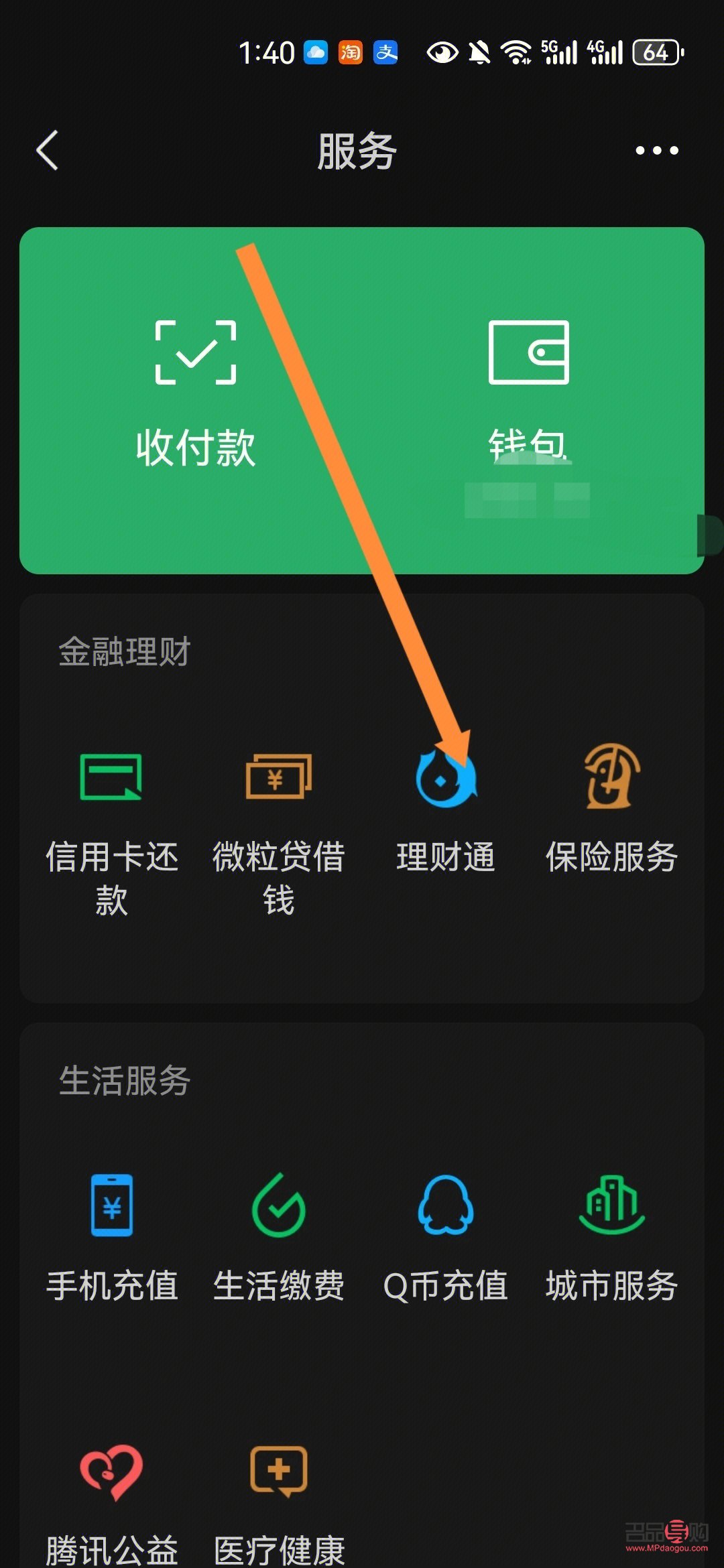 銀行買黃金有沒有風(fēng)險(xiǎn)(銀行買黃金安全嗎)