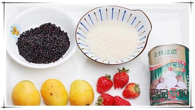 熬什么粥美容(熬什么粥美容養(yǎng)顏?zhàn)詈?