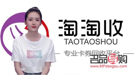 中國(guó)黃金店面是否回收黃金？