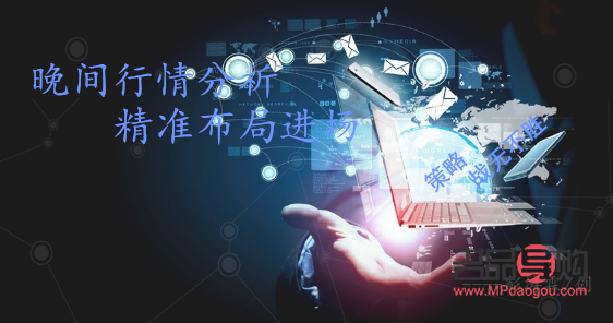 黃金價(jià)格行情4月分析