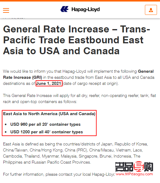 送客人禮物英語怎么寫(送客人禮物英語怎么寫的)