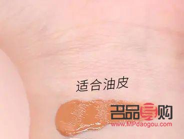 閑置彩妝怎么出(閑置彩妝怎么出售)