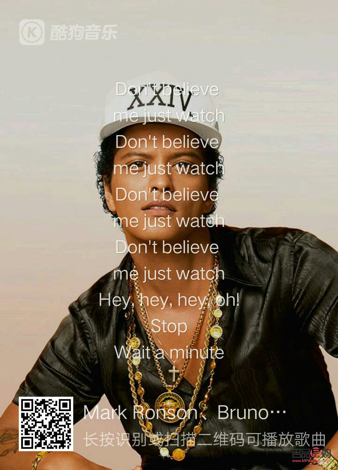 <h3>探討歌曲禮物及其深意</h3>