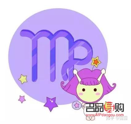 處女座適合帶什么禮物(處女座適合帶什么禮物女生)