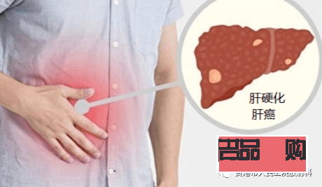 肝癌晚期怎么護(hù)理身體(肝癌晚期怎么護(hù)理身體好)