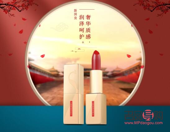 彩妝如何涂抹好看(彩妝如何涂抹好看一點(diǎn))