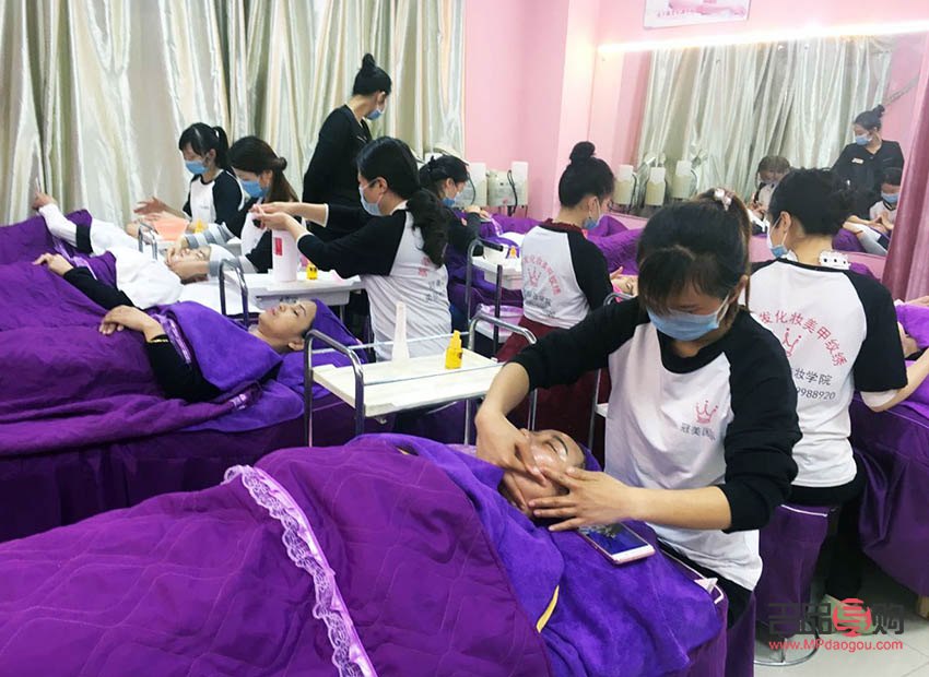 我想學(xué)美容去哪學(xué)(我想學(xué)美容去哪學(xué)好)