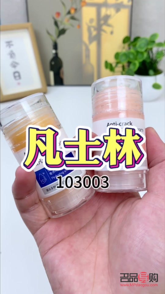 臉和身體怎么護(hù)理(臉和身體怎么護(hù)理好)