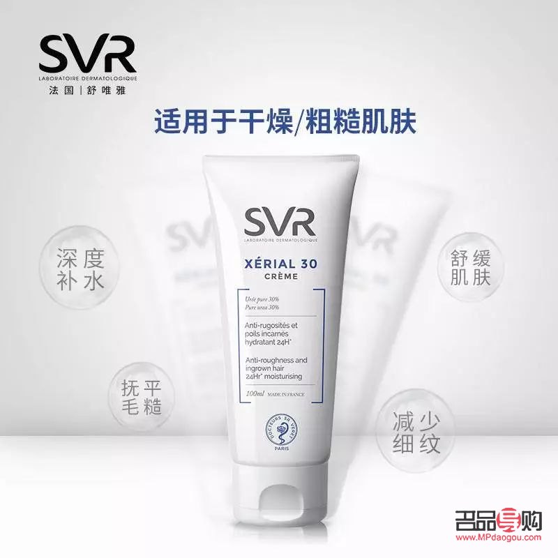 臉和身體怎么護(hù)理(臉和身體怎么護(hù)理好)