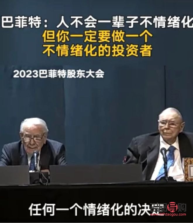 <h3>Comex黃金新浪行情分析</h3>