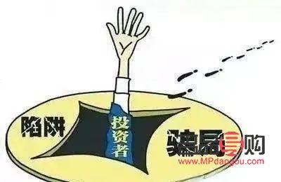 周大生貴金屬投資平臺(周大生金器價格)