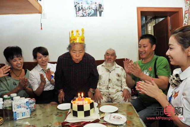 農(nóng)村老人適合什么禮物(農(nóng)村老人適合什么禮物呢)