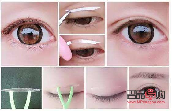 半圓形雙眼皮貼怎么貼(半圓形雙眼皮貼怎么貼視頻)