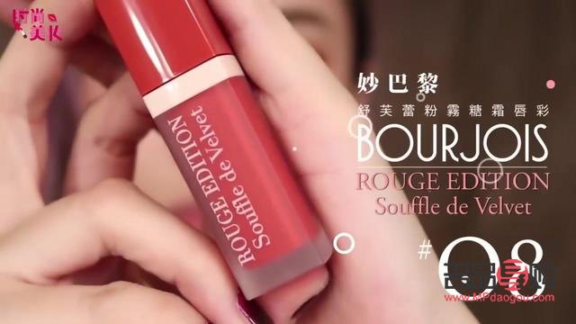 妙巴黎彩妝如何(妙巴黎彩妝如何鑒定真假)