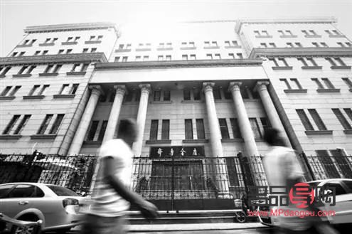 濟(jì)南黃金價格太陽金店(濟(jì)南市太陽金店黃金價格)