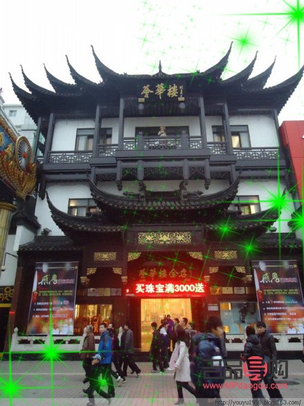 濟(jì)南黃金價格太陽金店(濟(jì)南市太陽金店黃金價格)