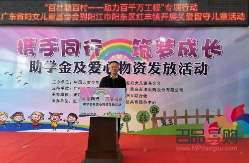 <h3>單眼皮魅力眼線秘籍</h3>