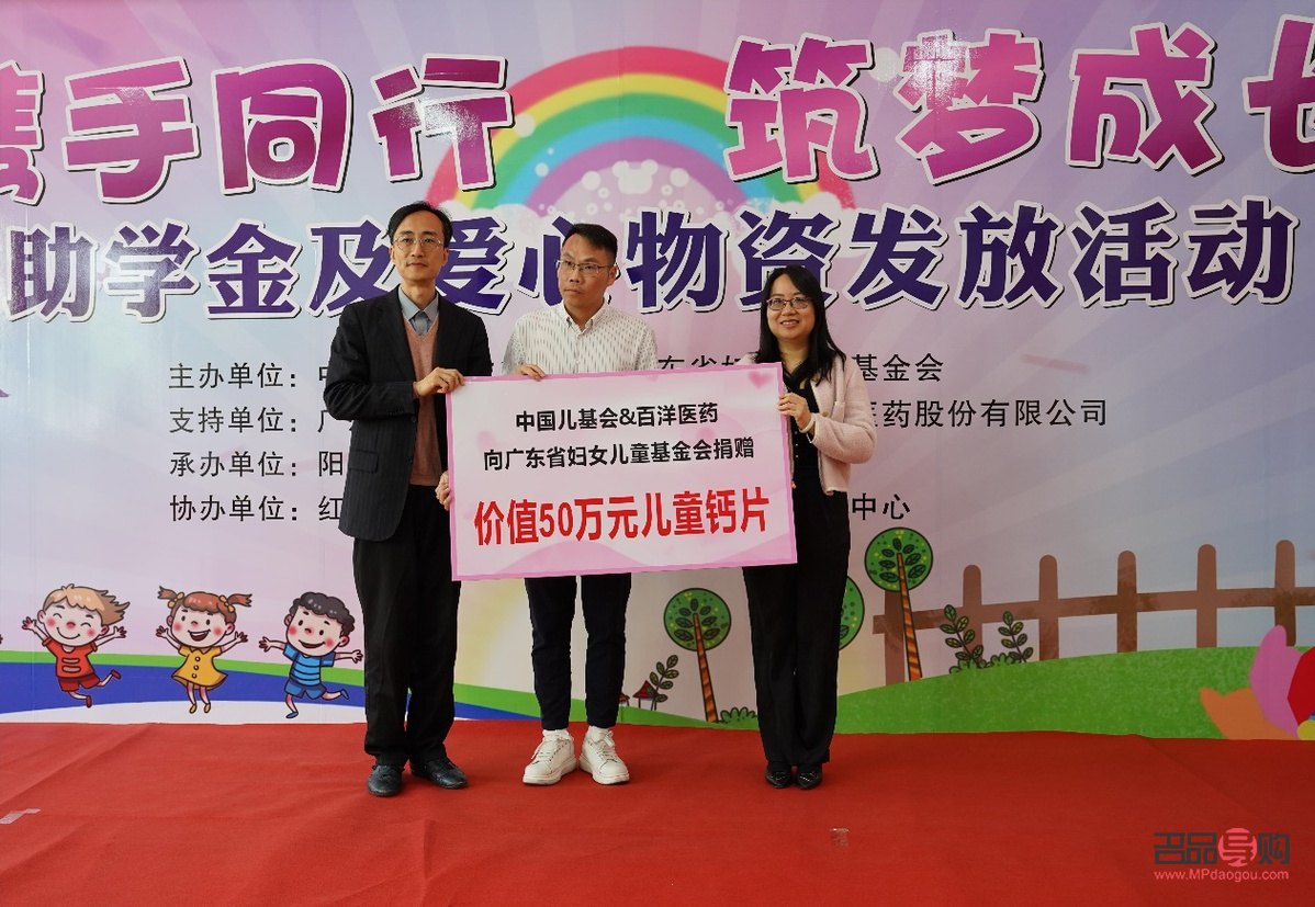 <h3>單眼皮魅力眼線秘籍</h3>