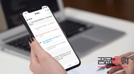 才藝表演準(zhǔn)備哪些禮物(才藝表演準(zhǔn)備哪些禮物好)