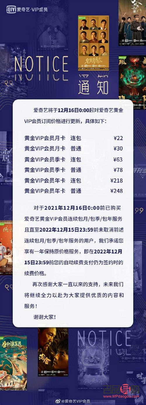 <h3>探究銀行黃金價格偏低的原因</h3>