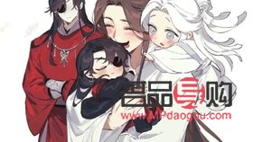 謝憐眼妝教程(謝憐眼妝教程視頻)